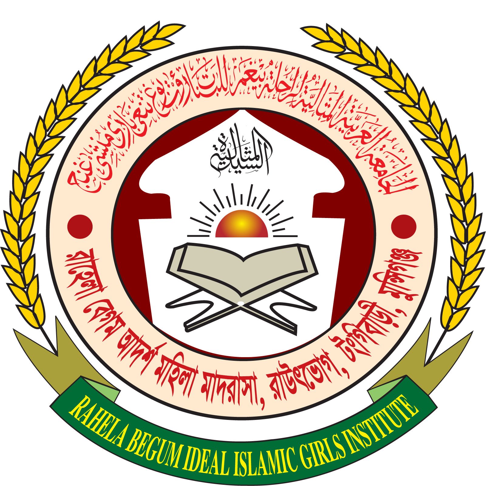 Logo